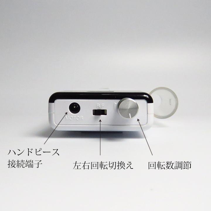 ネイルマシン POCO ポコの画像
