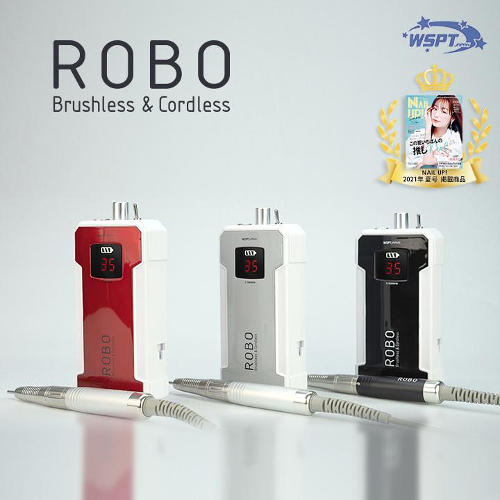 ネイルマシン ROBO ロボ 充電式 ブラシレス 液晶表示 35000rpm : テン
