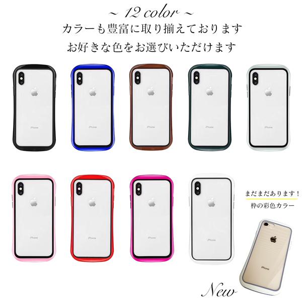 Iphone12 Pro Max 爆買い送料無料 ケース クリア おしゃれ 背面 クリアケース 耐衝撃 Iphonese2 アイホン Iphone11 Xs Flare 7 アイフォン Iphone8 12色 Iphonexr X