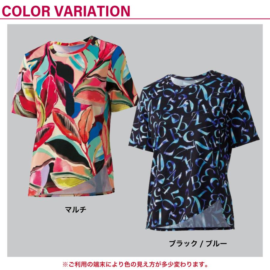 日本製の高品質ウェア 【bAz】 レディース バズ 【2色×3サイズ】 ポリベアテンサイドカットトップス |  | 01