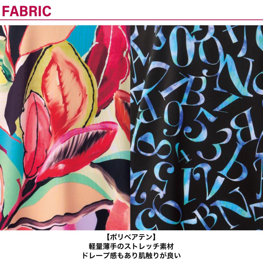 日本製の高品質ウェア 【bAz】 レディース バズ 【2色×3サイズ】 ポリベアテンサイドカットトップス |  | 04