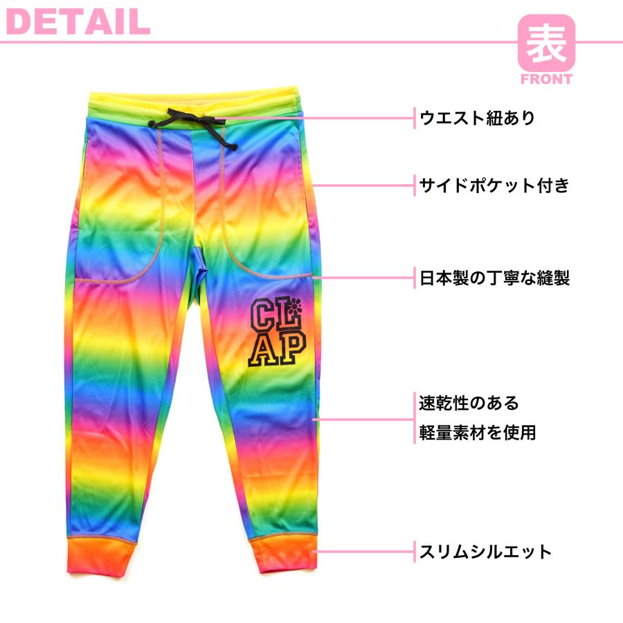 【clap】クラップ RAINBORDER CROPPED PANTS |  | 02