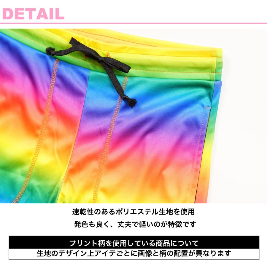 【clap】クラップ RAINBORDER CROPPED PANTS |  | 04