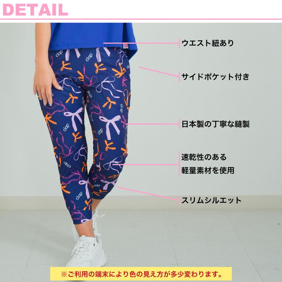 clap クラップ RIBBON CLAP CROPPED PANTS |  | 02