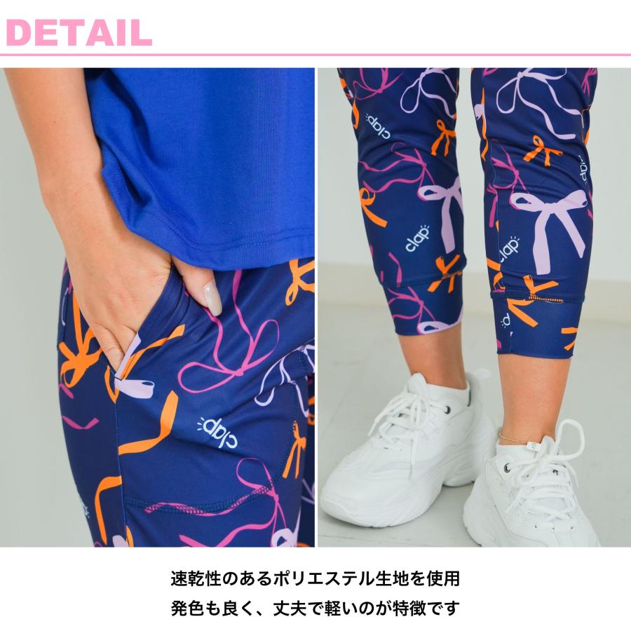 clap クラップ RIBBON CLAP CROPPED PANTS |  | 03