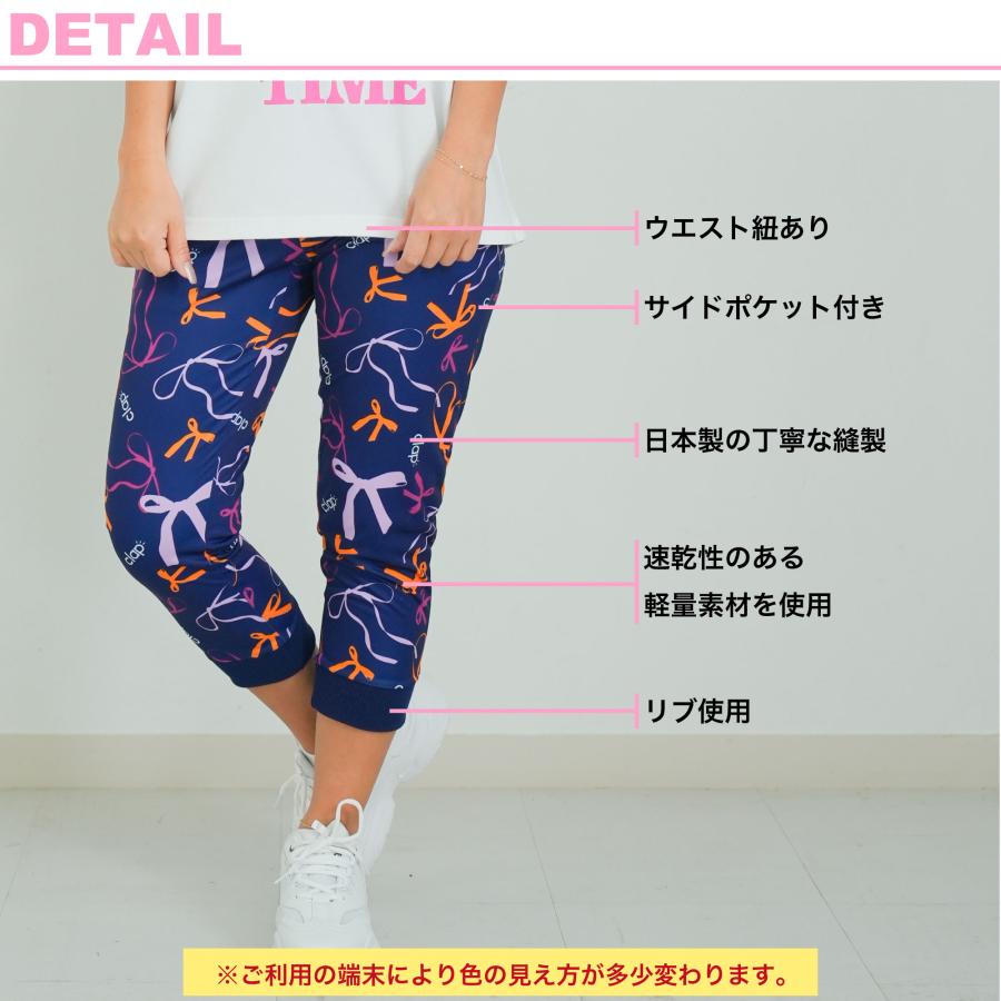 clap クラップ RIBBON CLAP E-SHUTOOOO |  | 02