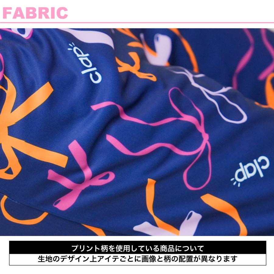 clap クラップ RIBBON CLAP E-SHUTOOOO |  | 04