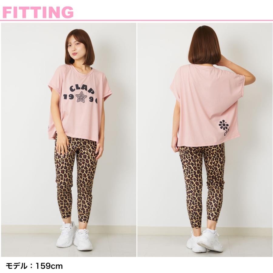 clap クラップ LEOPARD CROPPED PANTS |  | 01