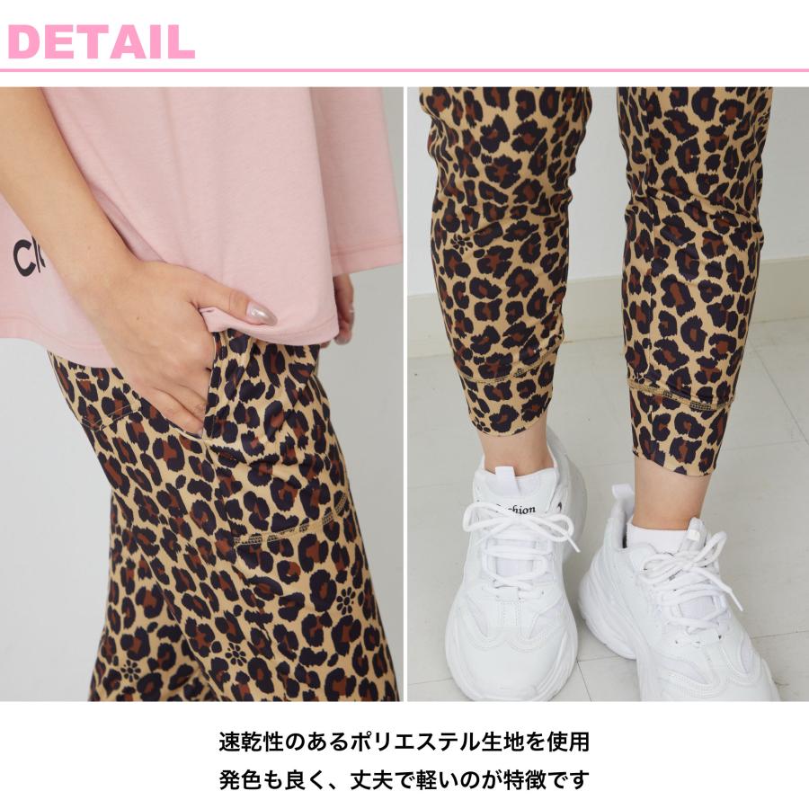 clap クラップ LEOPARD CROPPED PANTS |  | 03