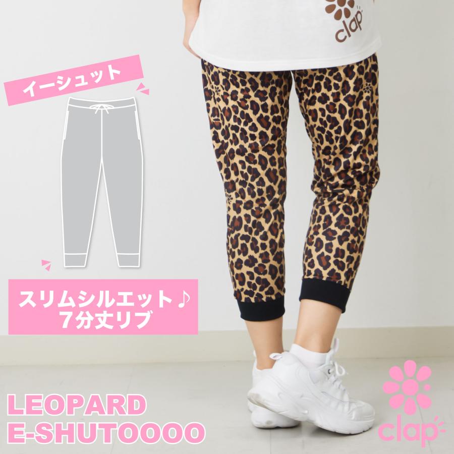 clap クラップ LEOPARD E-SHUTOOOO | 