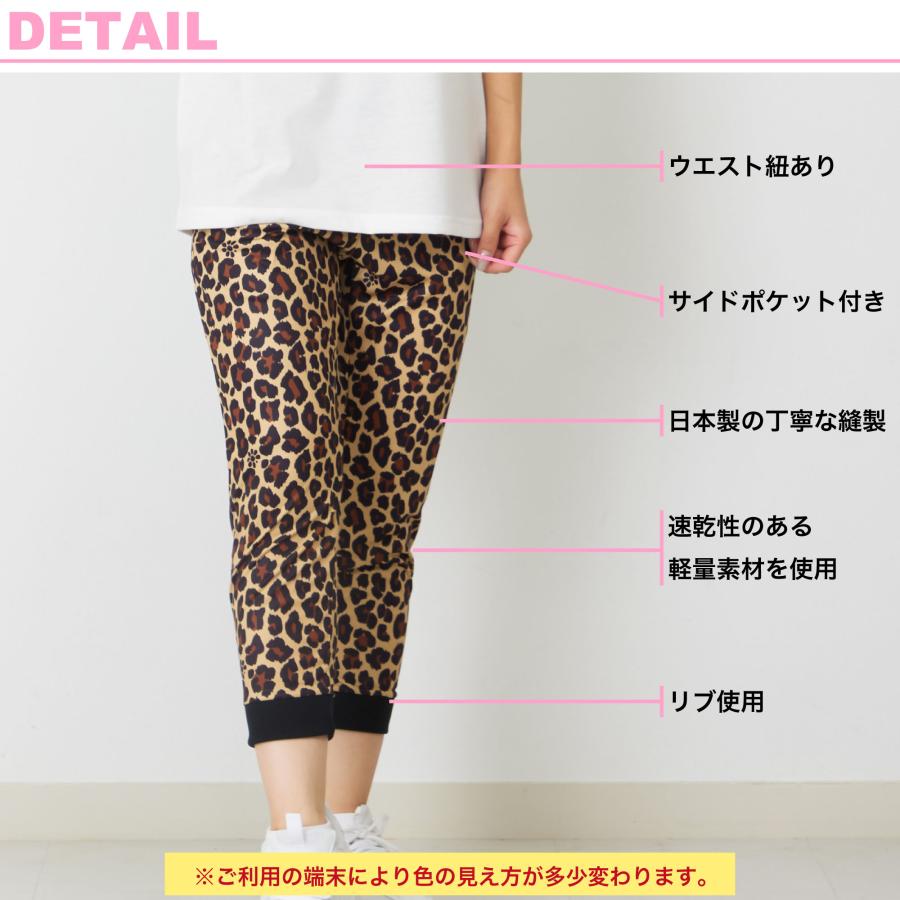 clap クラップ LEOPARD E-SHUTOOOO |  | 02
