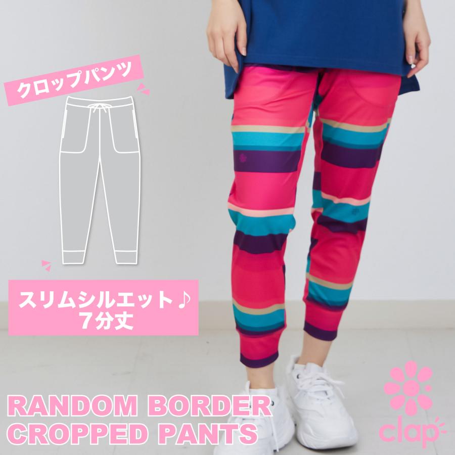 【clap】 クラップ RANDOM BORDER CROPPED PANTS | 