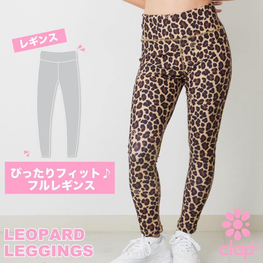 clap クラップ LEOPARD LEGGINGS | 