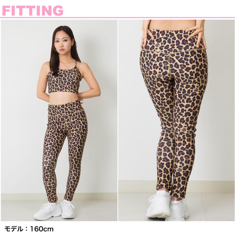 clap クラップ LEOPARD LEGGINGS |  | 01