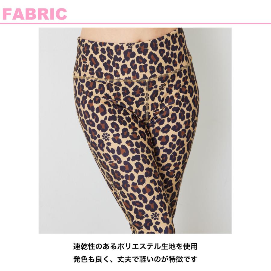 clap クラップ LEOPARD LEGGINGS |  | 03
