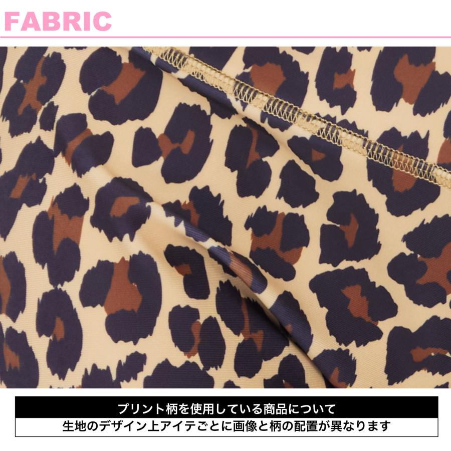 clap クラップ LEOPARD LEGGINGS |  | 04