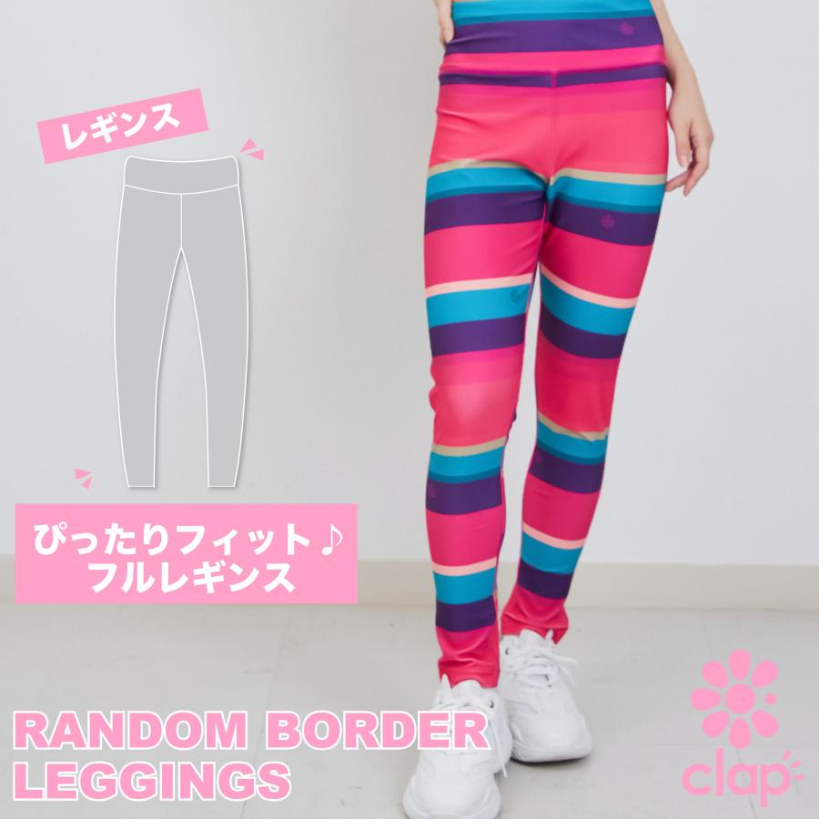 【clap】 クラップ RANDOM BORDER LEGGINGS | 