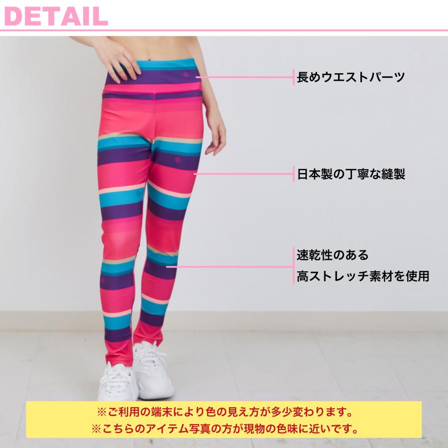 【clap】 クラップ RANDOM BORDER LEGGINGS |  | 02