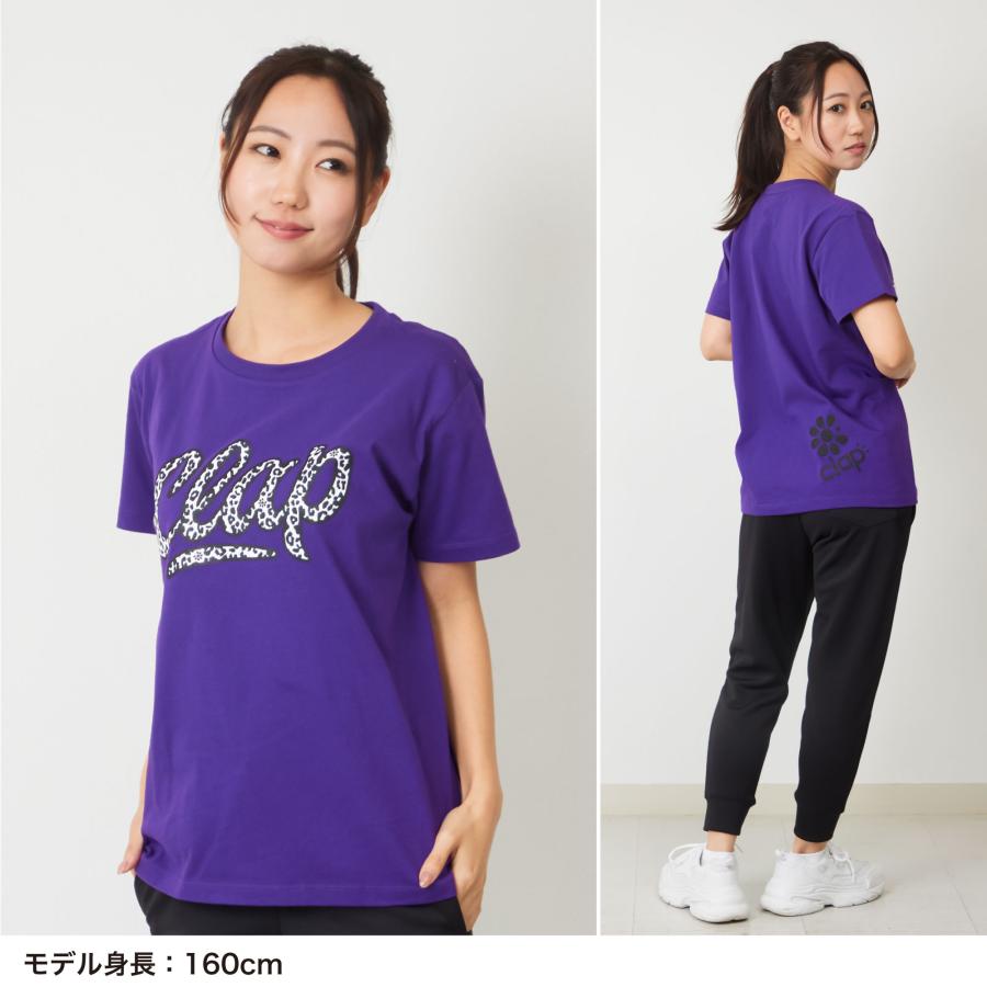 clap クラップ 4色 LEOCLAP Tee : Wstudio - 通販 - Yahoo!ショッピング