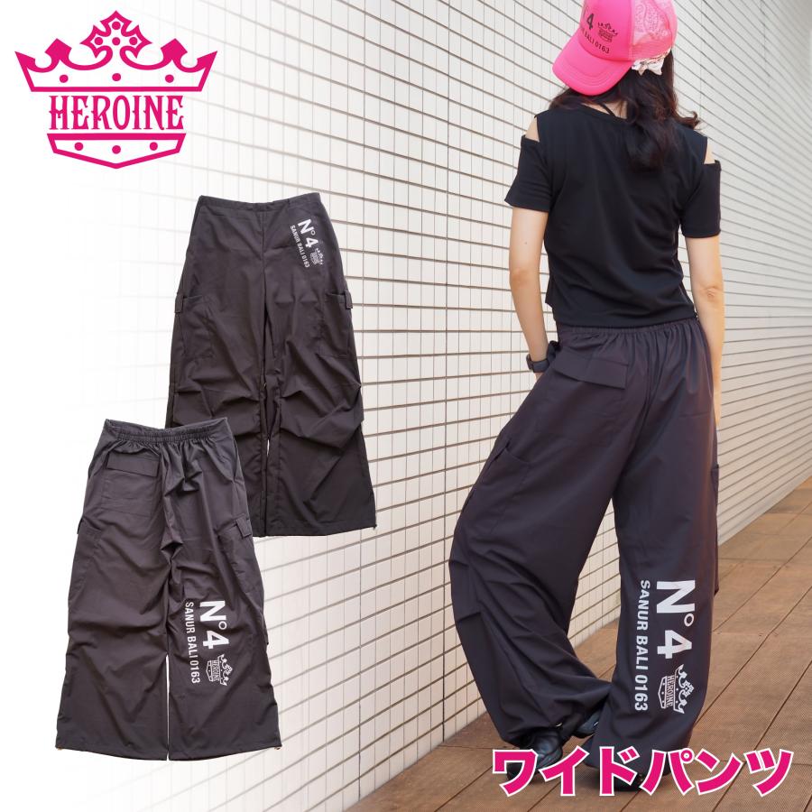 【HEROINE】 ヒロイン ワイドパンツ フィットネス ウェア | 