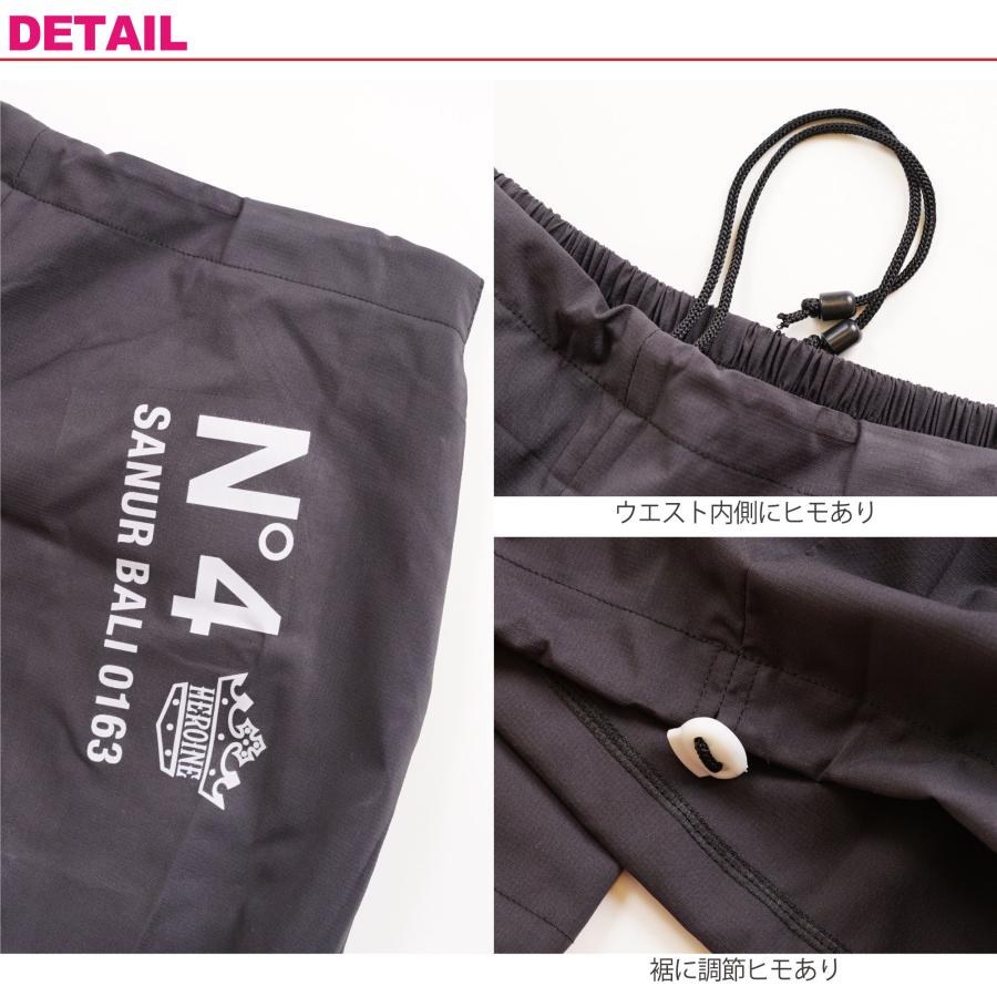 【HEROINE】 ヒロイン ワイドパンツ フィットネス ウェア |  | 04