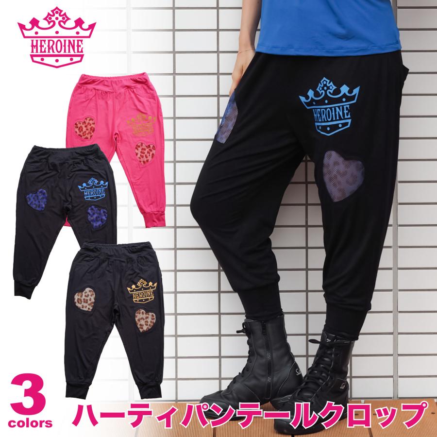 【HEROINE】 ヒロイン 【全3色】ハーティパンテールクロップ フィットネス ウェア | 