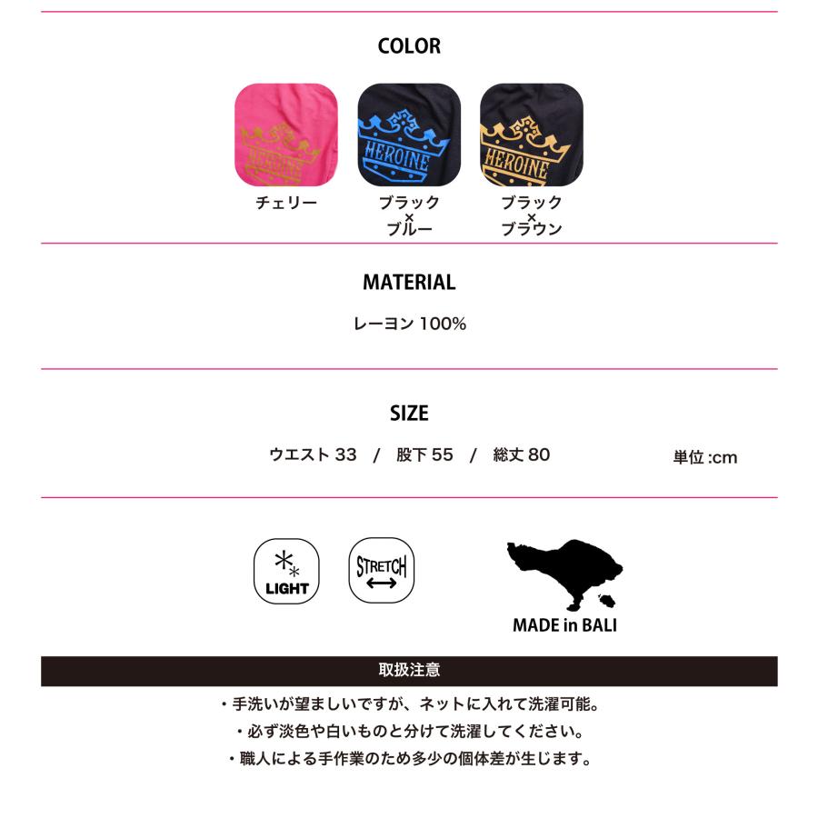 【HEROINE】 ヒロイン 【全3色】ハーティパンテールクロップ フィットネス ウェア |  | 08