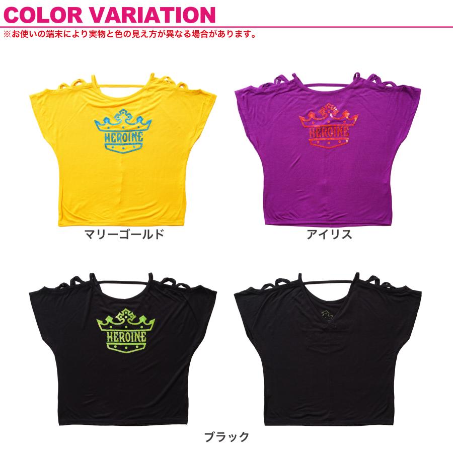 【HEROINE】 ヒロイン 【全3色】Wクロスフレンチ フィットネス ウェア |  | 01