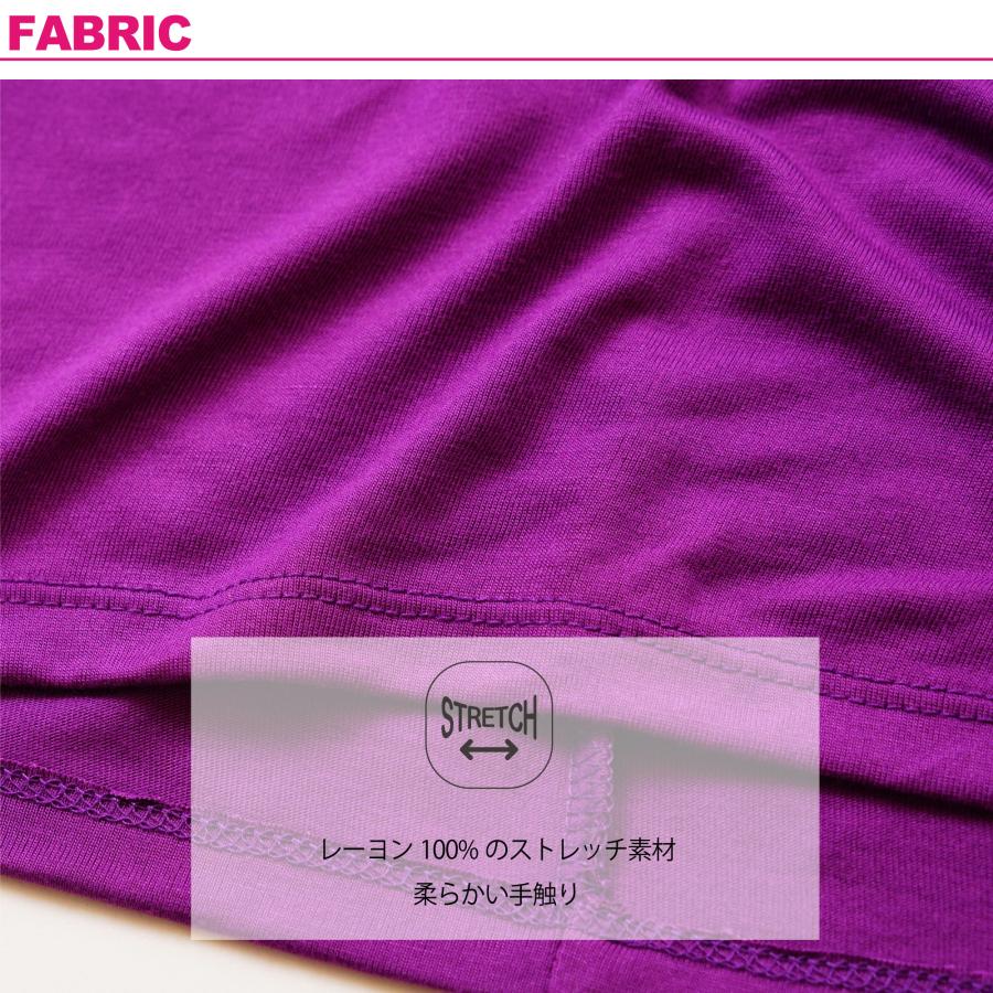 【HEROINE】 ヒロイン 【全3色】Wクロスフレンチ フィットネス ウェア |  | 07