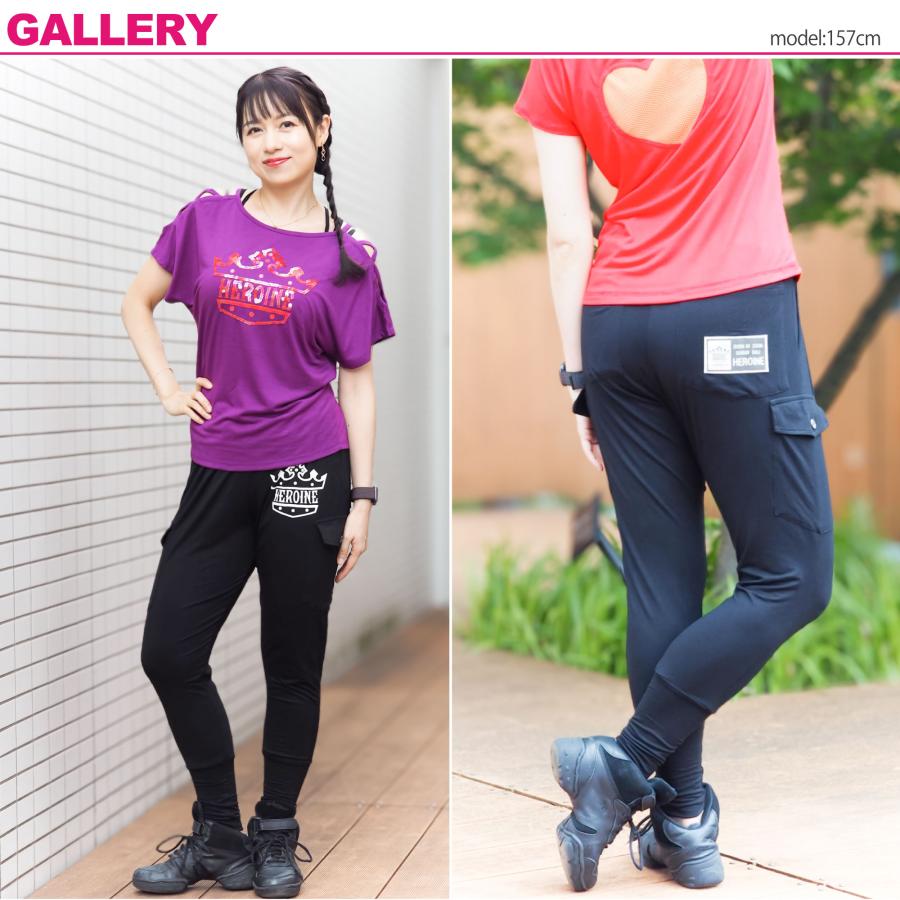 【HEROINE】 ヒロイン 【全2色】ストレッチレーヨンジョガー フィットネス ウェア |  | 03
