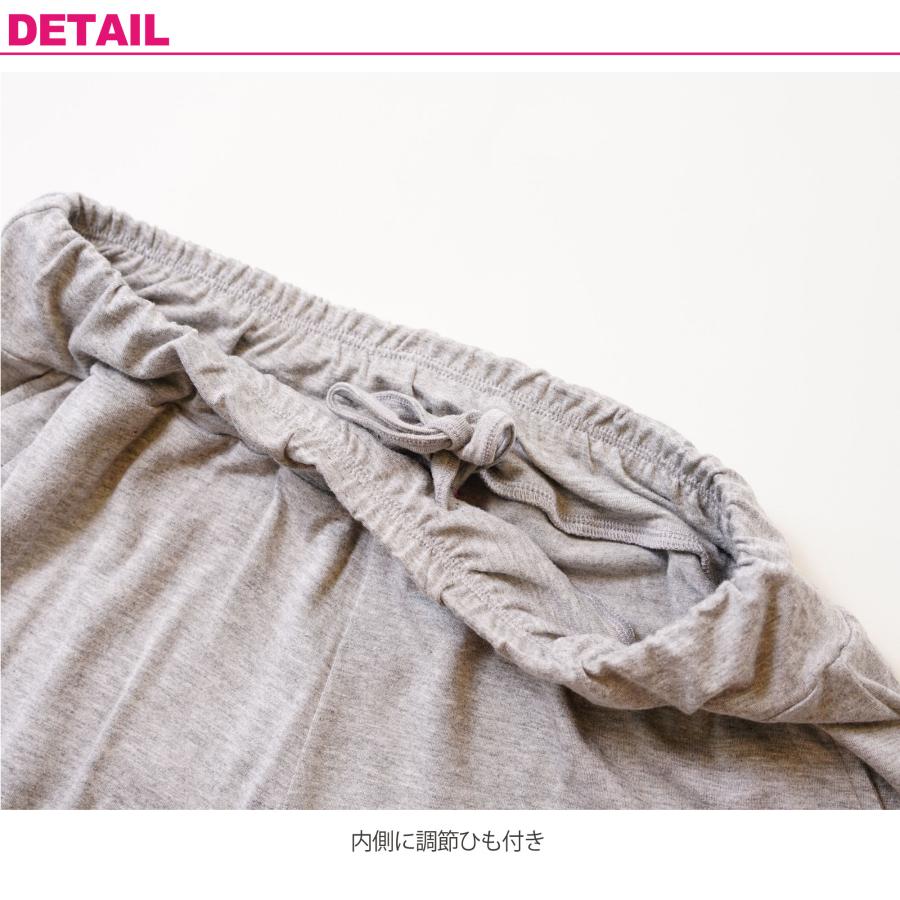 【HEROINE】 ヒロイン 【全2色】ストレッチレーヨンジョガー フィットネス ウェア |  | 04