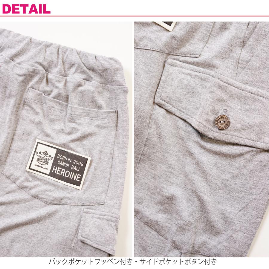 【HEROINE】 ヒロイン 【全2色】ストレッチレーヨンジョガー フィットネス ウェア |  | 05