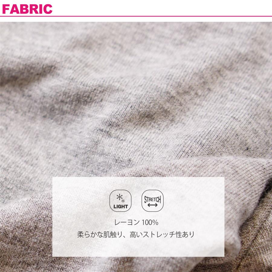 【HEROINE】 ヒロイン 【全2色】ストレッチレーヨンジョガー フィットネス ウェア |  | 06