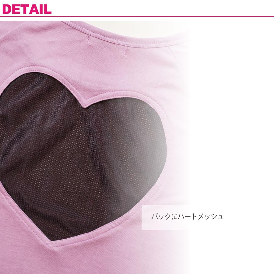 【HEROINE】 ヒロイン 【全3色】ラダースリーブ フィットネス ウェア |  | 05