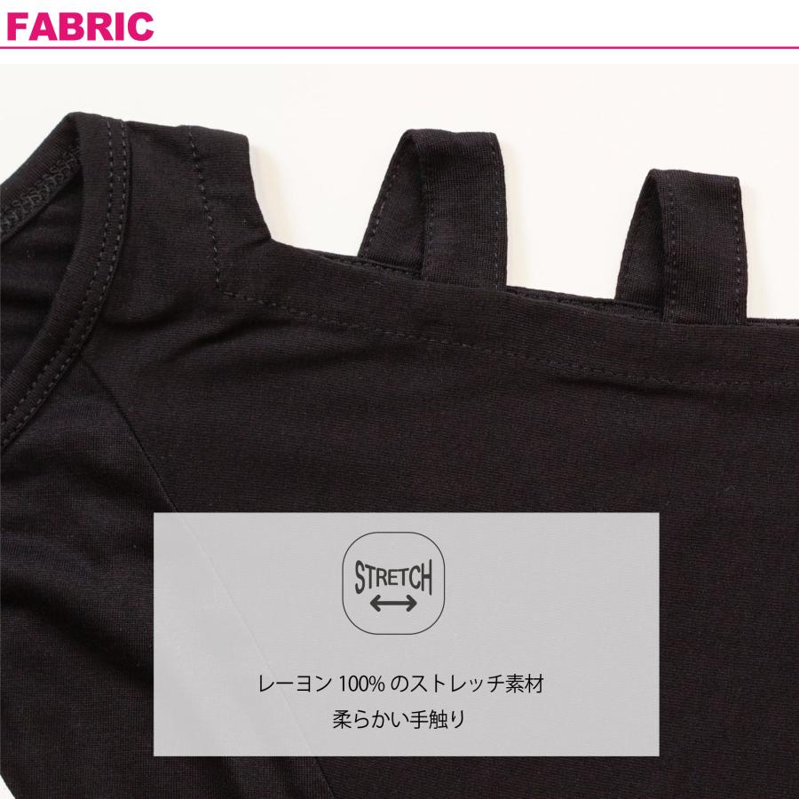 【HEROINE】 ヒロイン 【全3色】ラダースリーブ フィットネス ウェア |  | 07