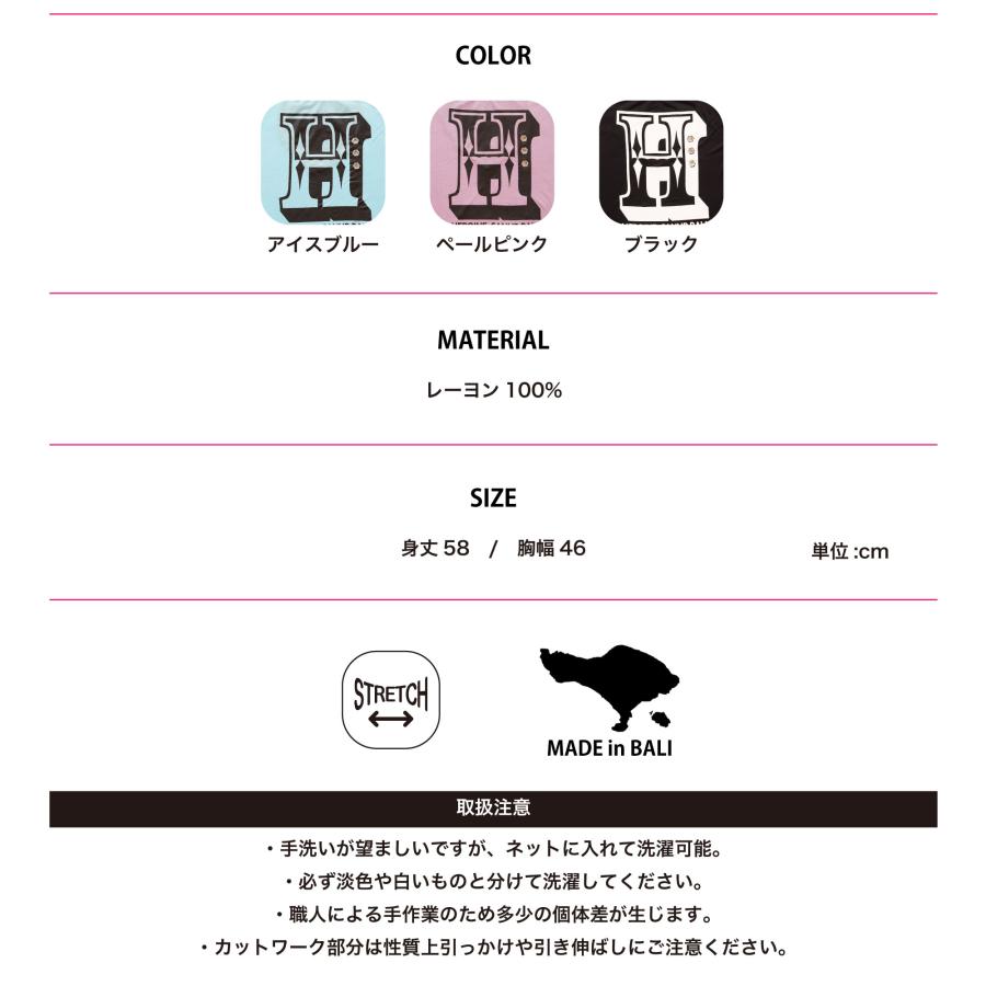 【HEROINE】 ヒロイン 【全3色】ラダースリーブ フィットネス ウェア |  | 08