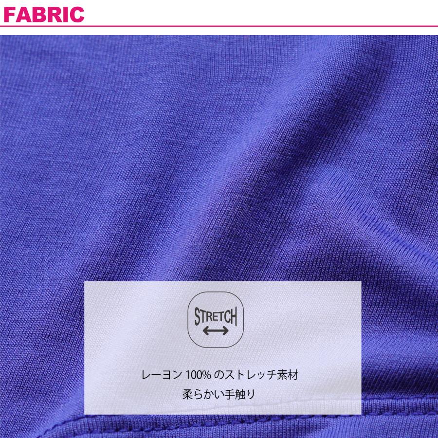 【HEROINE】 ヒロイン 【全3色】ビジューフレンチ フィットネス ウェア |  | 07