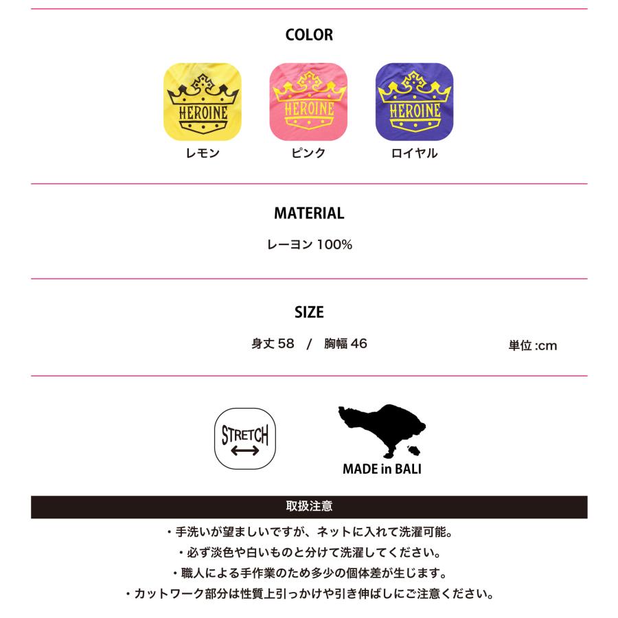 【HEROINE】 ヒロイン 【全3色】ビジューフレンチ フィットネス ウェア |  | 08