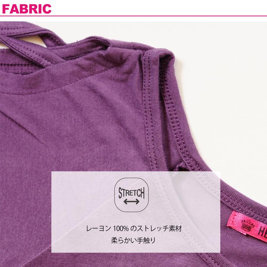 【HEROINE】 ヒロイン 【全3色】クロスショルダードルマン フィットネス ウェア |  | 07