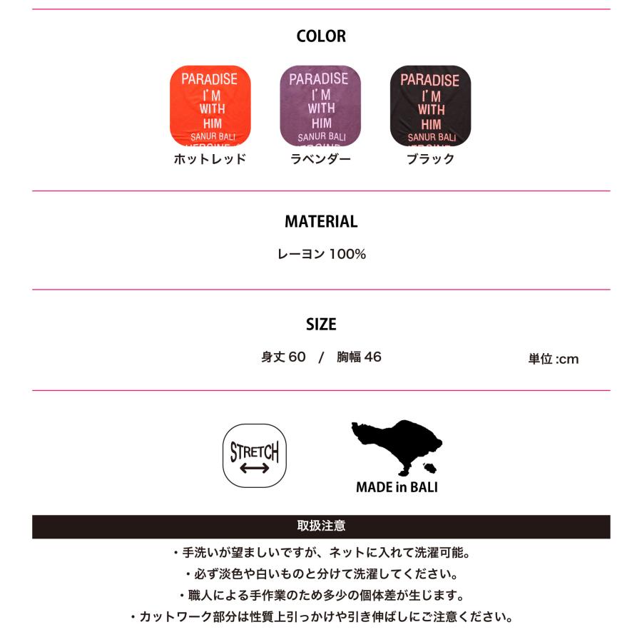 【HEROINE】 ヒロイン 【全3色】クロスショルダードルマン フィットネス ウェア |  | 08