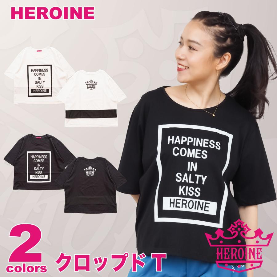 【HEROINE】 ヒロイン 【全2色】クロップドT フィットネス ウェア | 