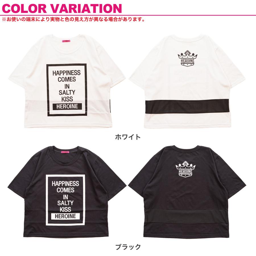 【HEROINE】 ヒロイン 【全2色】クロップドT フィットネス ウェア |  | 01