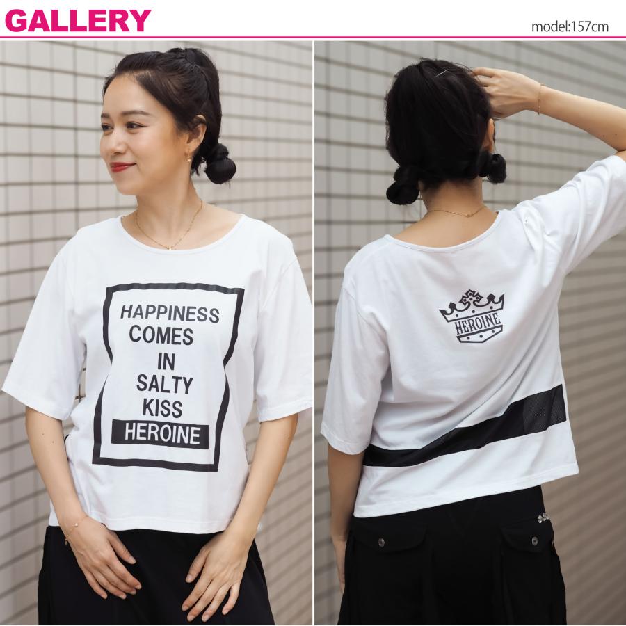 【HEROINE】 ヒロイン 【全2色】クロップドT フィットネス ウェア |  | 02