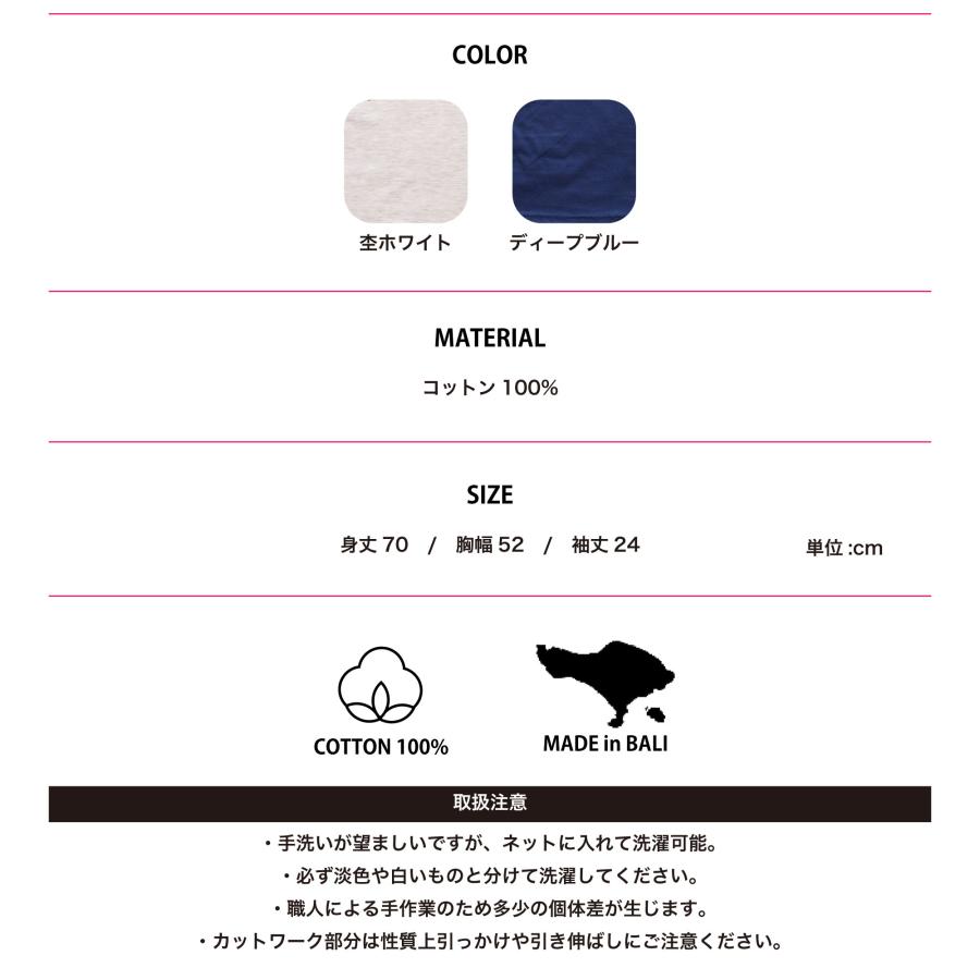 HEROINE ヒロイン 全2色 BOY's T フィットネス ウェア |  | 08