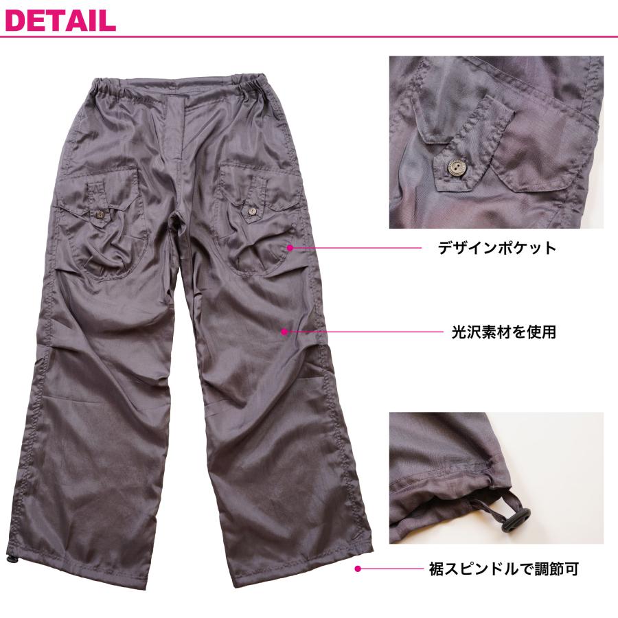 HEROINE ヒロイン 全2色 シルキーパンツ(セミワイド) フィットネス ウェア |  | 05