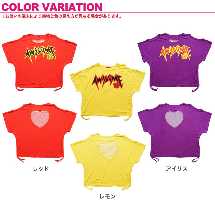 HEROINE ヒロイン 全3色 オーサムドルマン フィットネス ウェア |  | 01