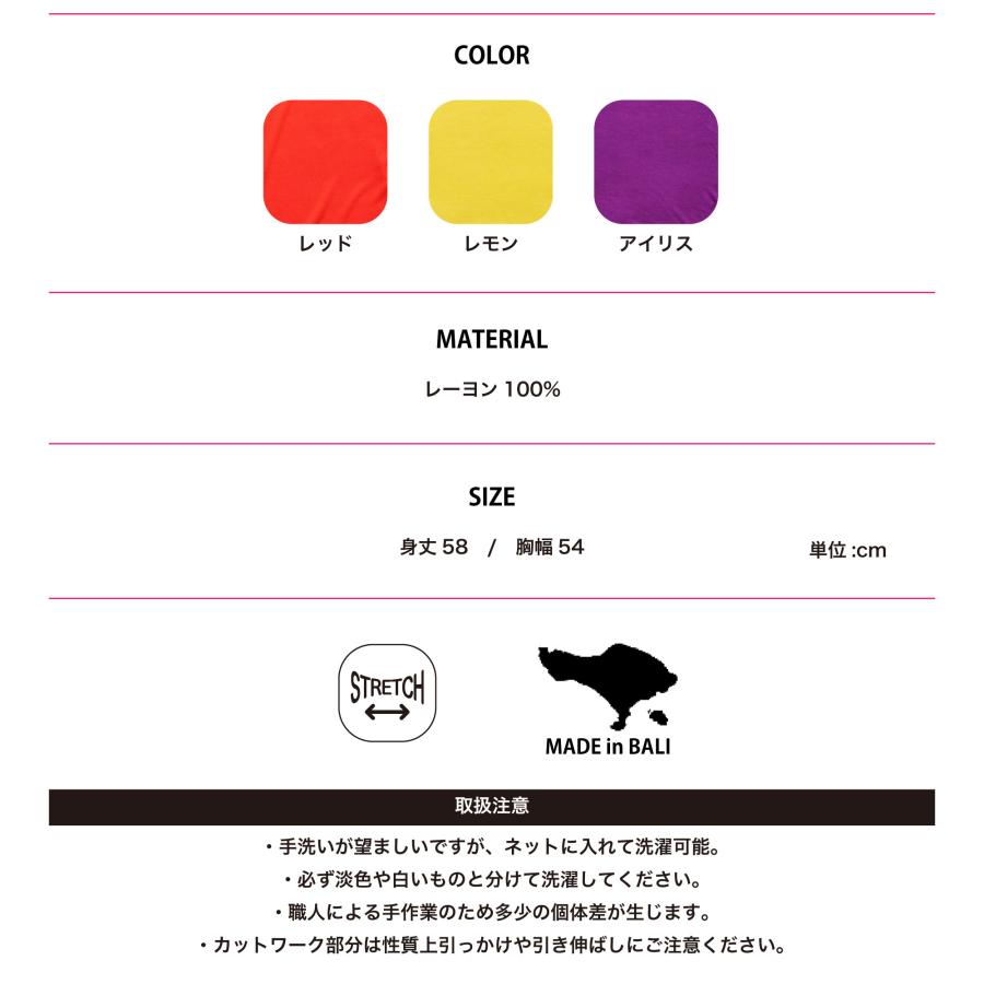 HEROINE ヒロイン 全3色 オーサムドルマン フィットネス ウェア |  | 09