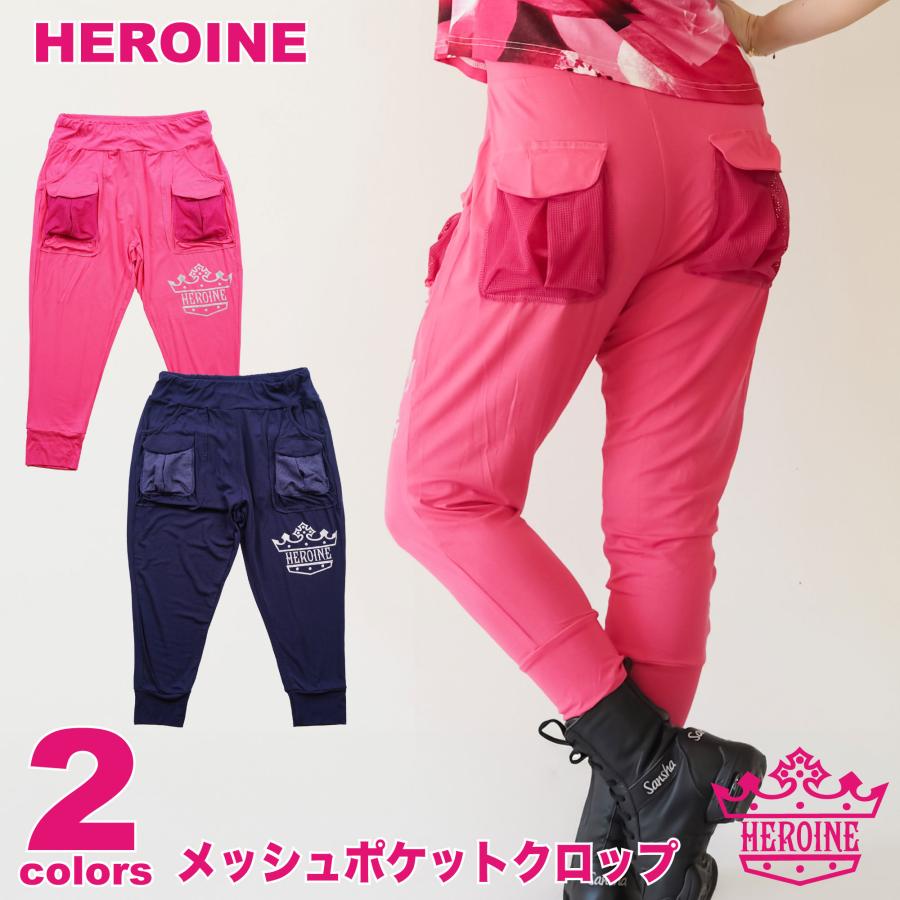 HEROINE ヒロイン 全2色 メッシュポケットクロップ フィットネス ウェア | 