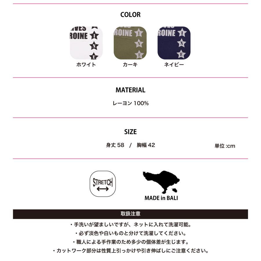 HEROINE ヒロイン 全3色 ミドルスリーブT フィットネス ウェア |  | 09