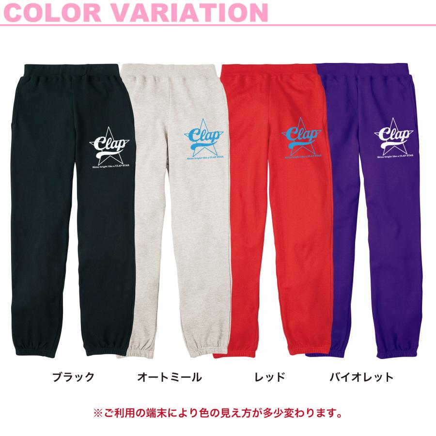 【clap】 フィットネスウェア クラップ 【4色】 CLAP STAR SWEAT PANTS |  | 05